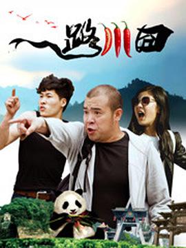 曰本av片